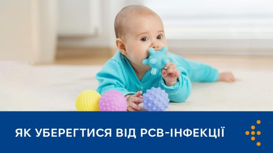 `