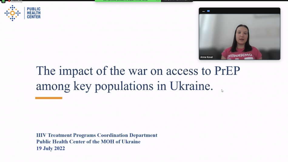 Вплив війни на доступ до PrEP серед ключових груп в Україні