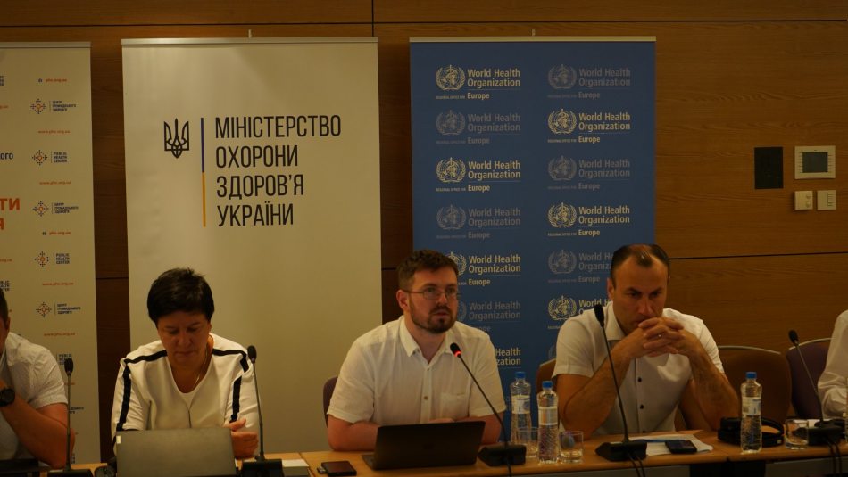 За підтримки ВООЗ проведено виїзну нараду з питань відновлення й розвитку системи громадського здоров’я в Україні