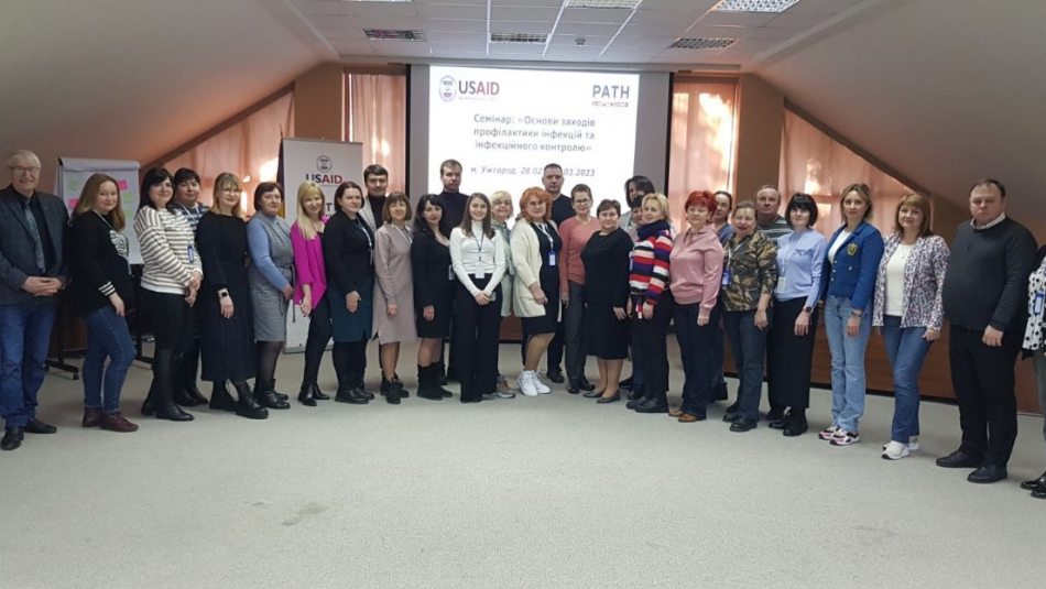 Експерти ЦГЗ в Ужгороді провели семінар для керівників відділів з інфекційного контролю центрів контролю та профілактики хвороб