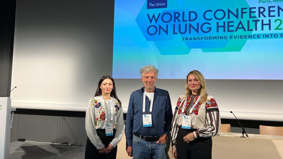 Всесвітня конференція зі здоров'я легенів UNION