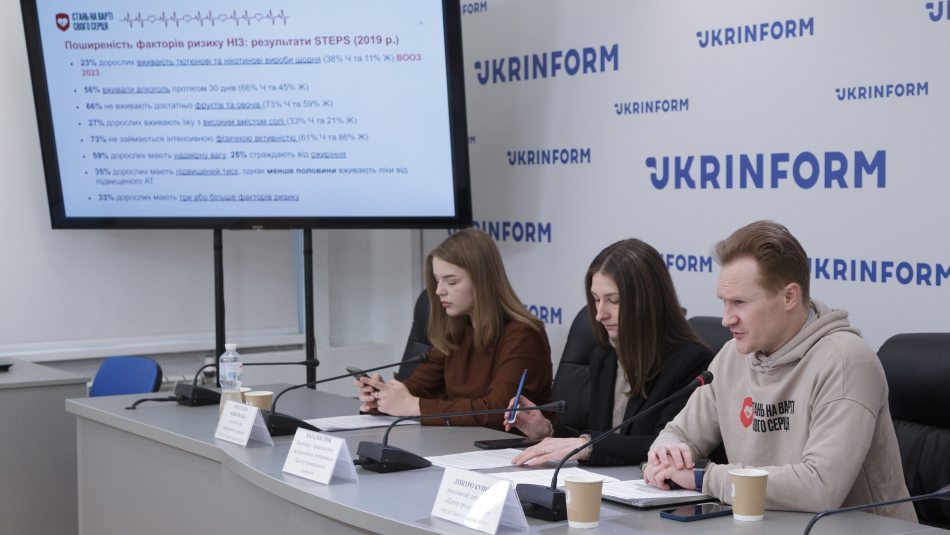 Стань на варті свого серця: як в Україні реалізується інформаційна кампанія для запобігання найпоширенішій причині смертності