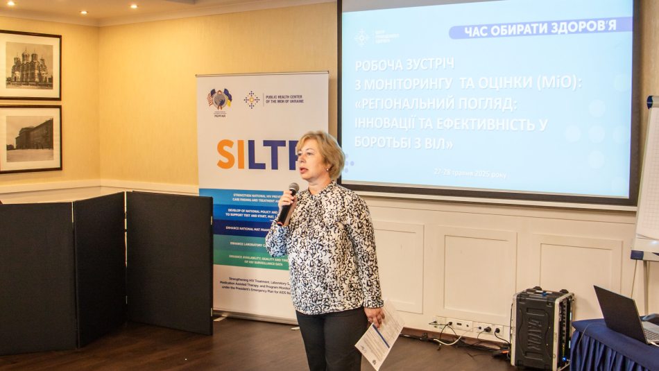 Робоча зустріч з координації питань моніторингу і оцінки ефективності заходів з протидії ВІЛ-інфекції відбулася у Києві