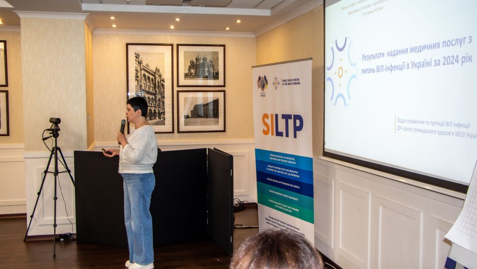 Робоча зустріч з координації питань моніторингу і оцінки ефективності заходів з протидії ВІЛ-інфекції відбулася у Києві
