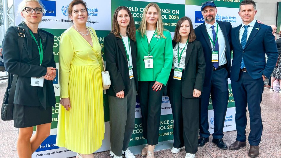 Україна на World Conference on Tobacco Control 2025: обмін досвідом і міжнародне визнання