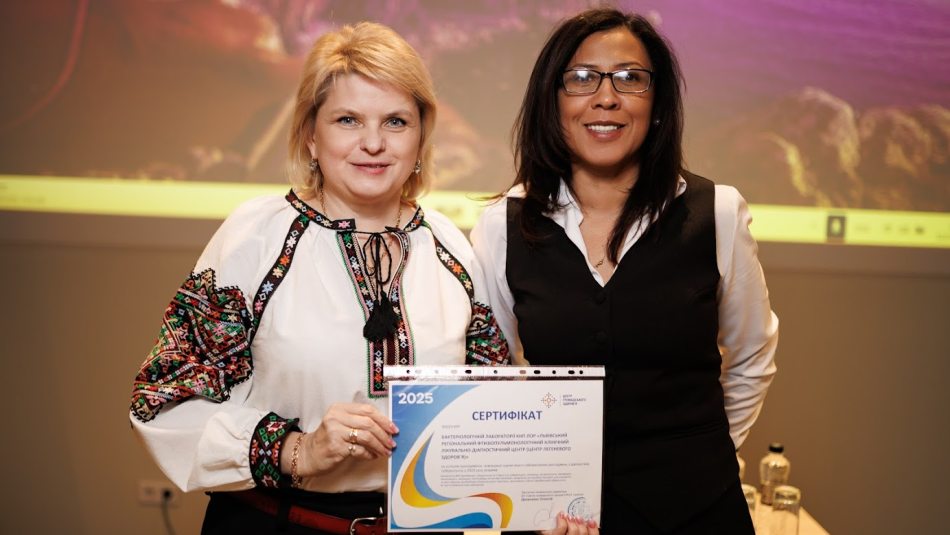 Діагностика туберкульозу сьогодні: спільний діалог і практичні рішення