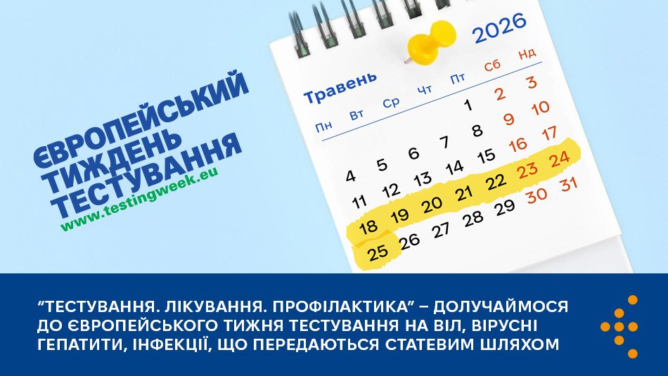 =