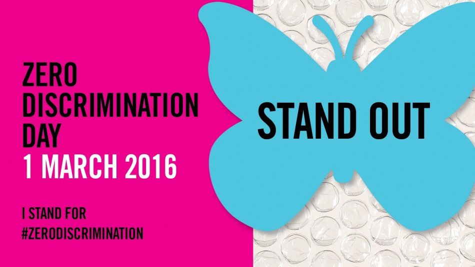 Будь собою: День Нульової Дискримінації світ відзначає 1 березня 2016 року