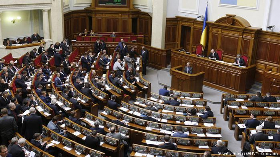 Верховна Рада України прийняла в другому читанні Державний бюджет на 2017 рік