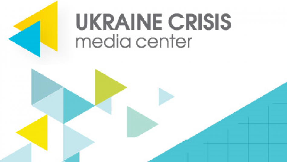 3 березня 2017 року відбудеться прес-конференція «Як Україна витратить 37,5 млн доларів американської допомоги на боротьбу проти ВІЛ/СНІД»