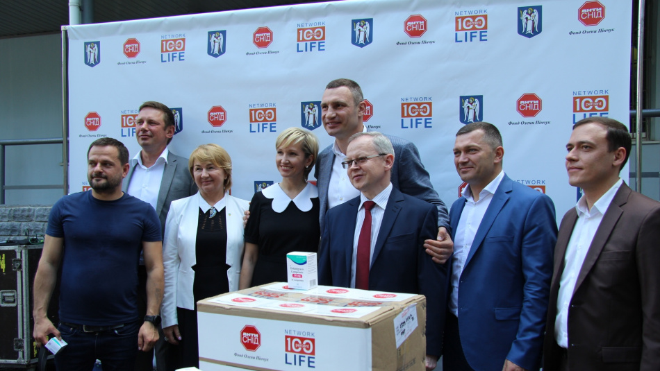 Київський міський центр СНІДу отримав новітній препарат для лікування ВІЛ-позитивних пацієнтів