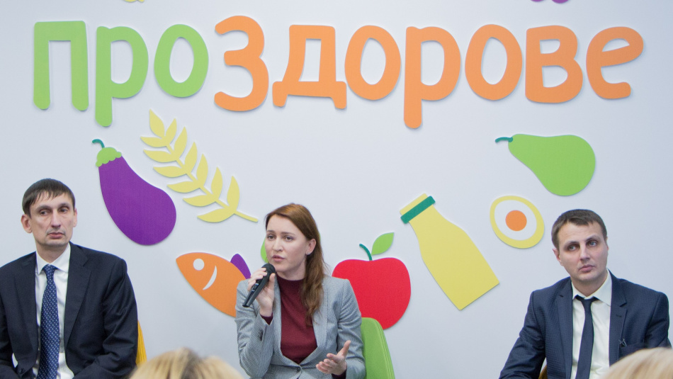 Сьогодні в Україні були вперше презентовані національні рекомендації щодо здорового харчування для громадськості