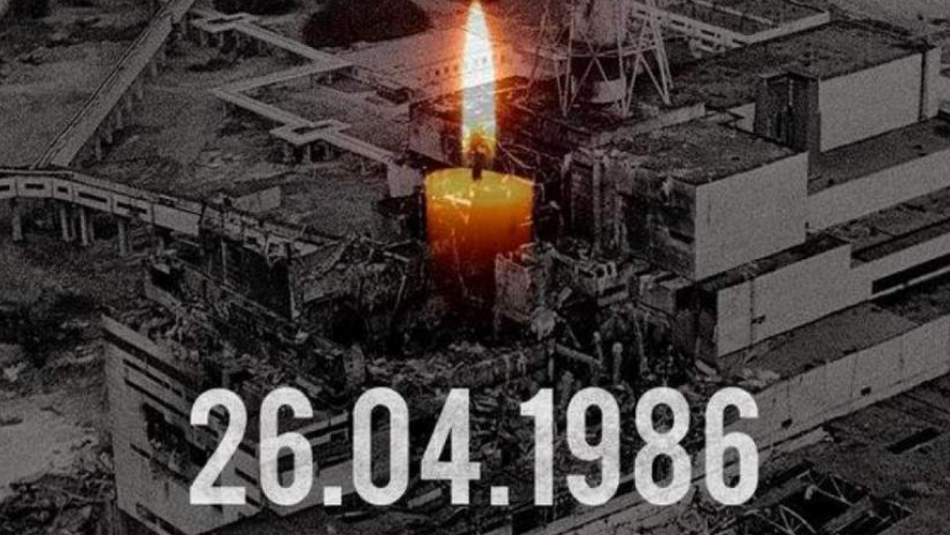 Сьогодні виповнюється 32 роки з моменту трагічної аварії на Чорнобильській атомній електростанції