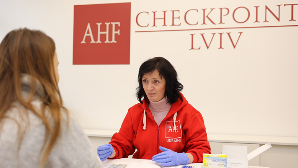 У Львові відкрили «дружній» пункт тестування на ВІЛ