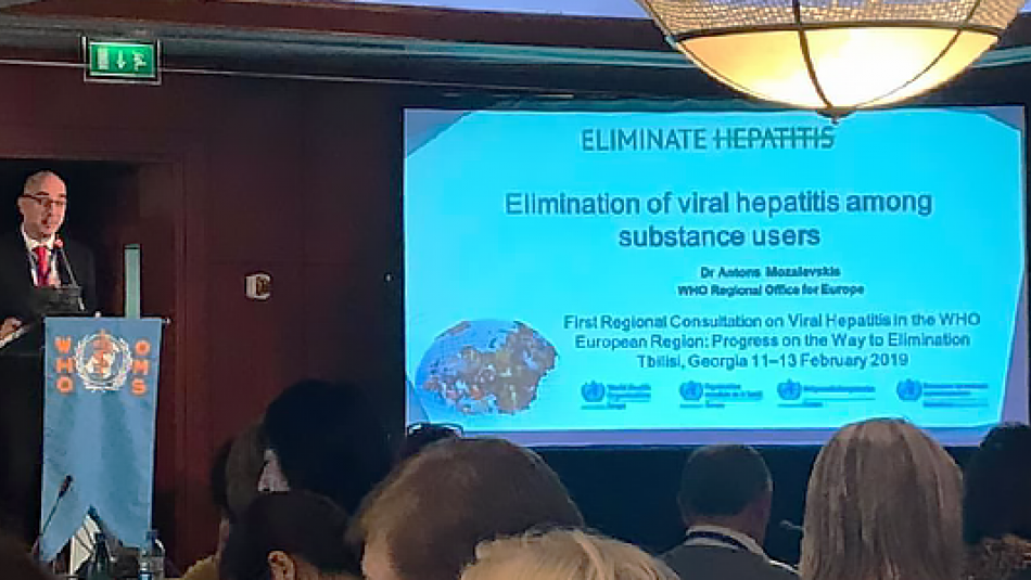 Україна взяла участь у міжнародній зустрічі з подолання вірусних гепатитів